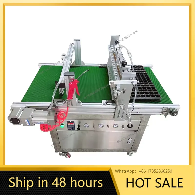Full Automatic Automatic Plug  - Nursery Plug Tray 评论和价格