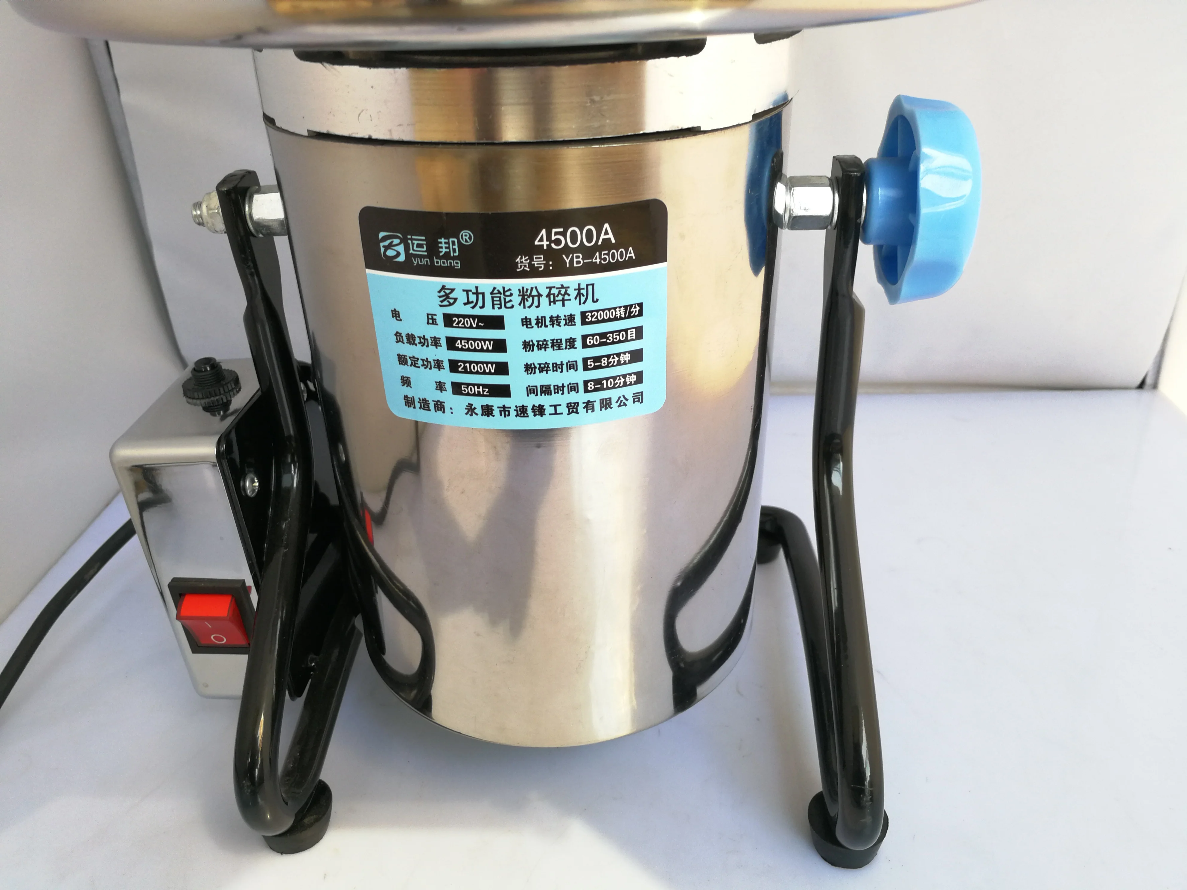 High-speed Electric Grains Spi - Grain Mill Grinder 评论和价格