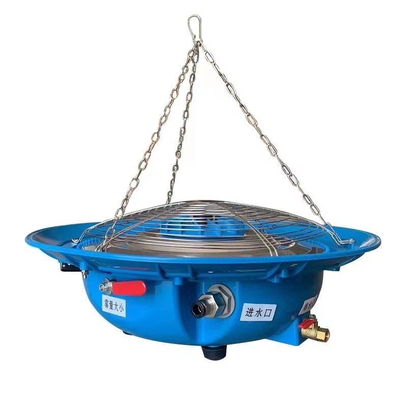 Fogger System Agriculture Gree - Farming System & Sustainable Agriculture 评论和价格