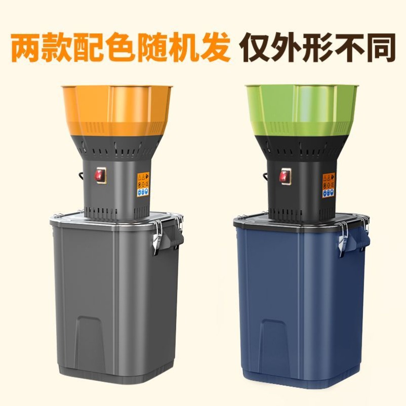 2026   Multifunctional Small E - Grain Mill Grinder 评论和价格