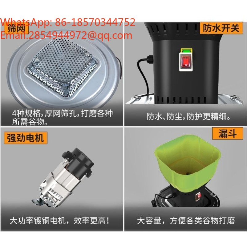 2026   Multifunctional Small E - Grain Mill Grinder 评论和价格