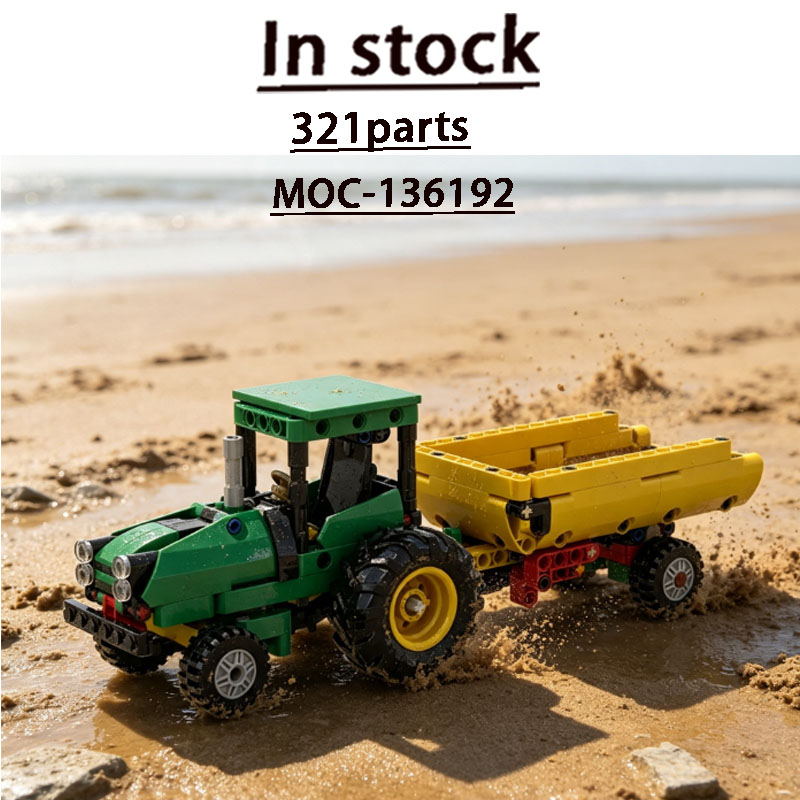 Assemble Model MOC-136192 New  - Agriculture Farming Pdf 评论和价格