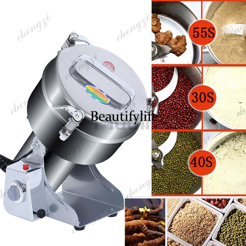 1000G/2000G 304 Stainless Stee - Grain Mill Grinder 评论和价格