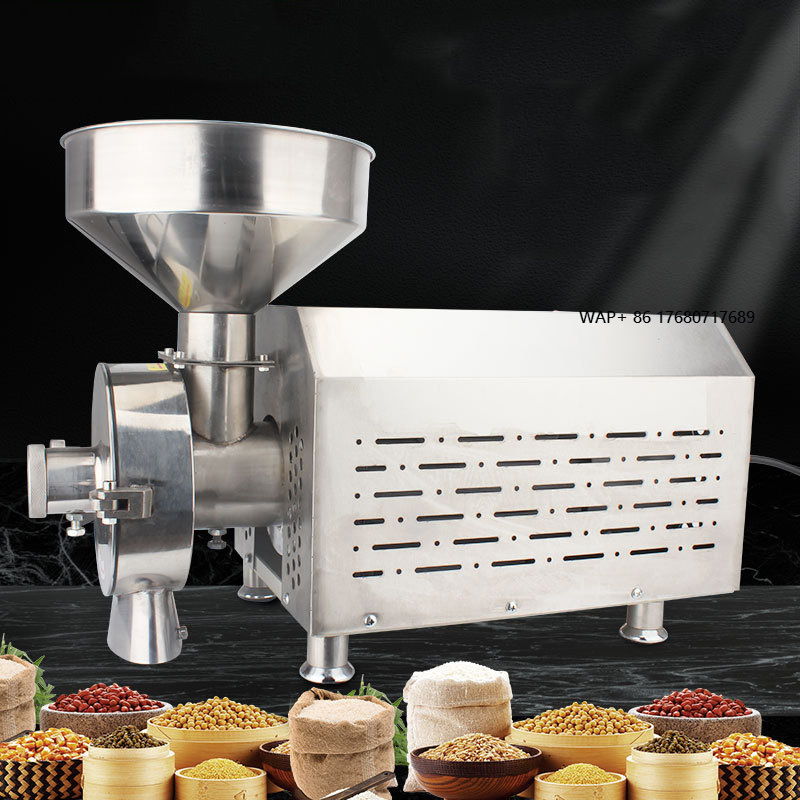 50-300 Mesh Commercial Micron  - Grain Mill Grinder 评论和价格
